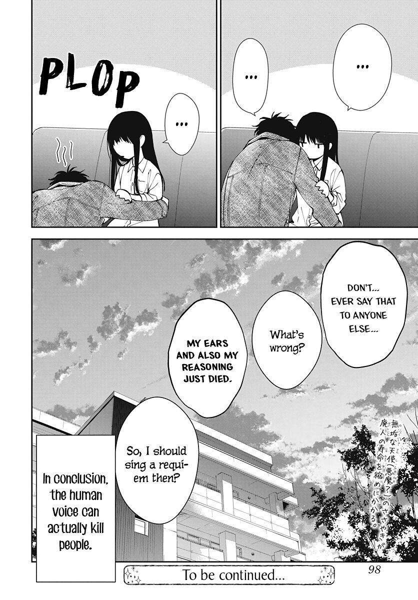 Tsuiraku JK to Haijin Kyoushi chapter 73 page 27