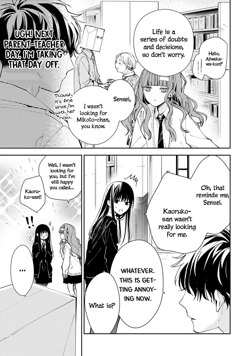 Tsuiraku JK to Haijin Kyoushi chapter 74 page 11