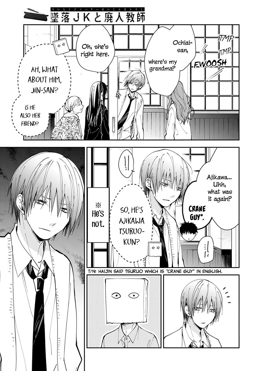 Tsuiraku JK to Haijin Kyoushi chapter 74 page 13