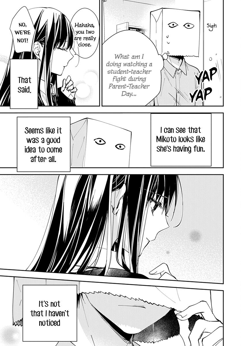 Tsuiraku JK to Haijin Kyoushi chapter 74 page 17