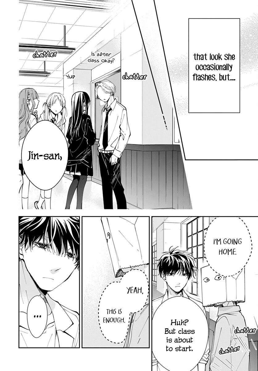 Tsuiraku JK to Haijin Kyoushi chapter 74 page 18