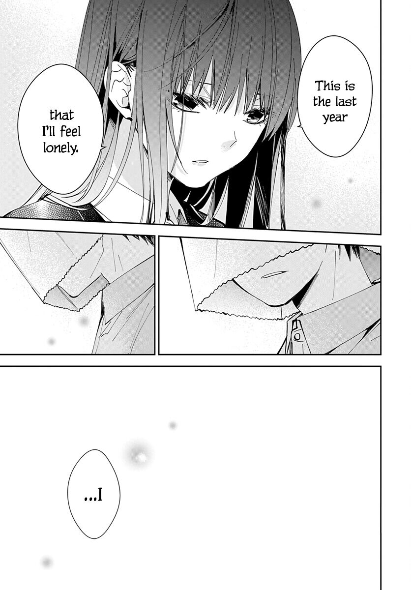 Tsuiraku JK to Haijin Kyoushi chapter 74 page 21