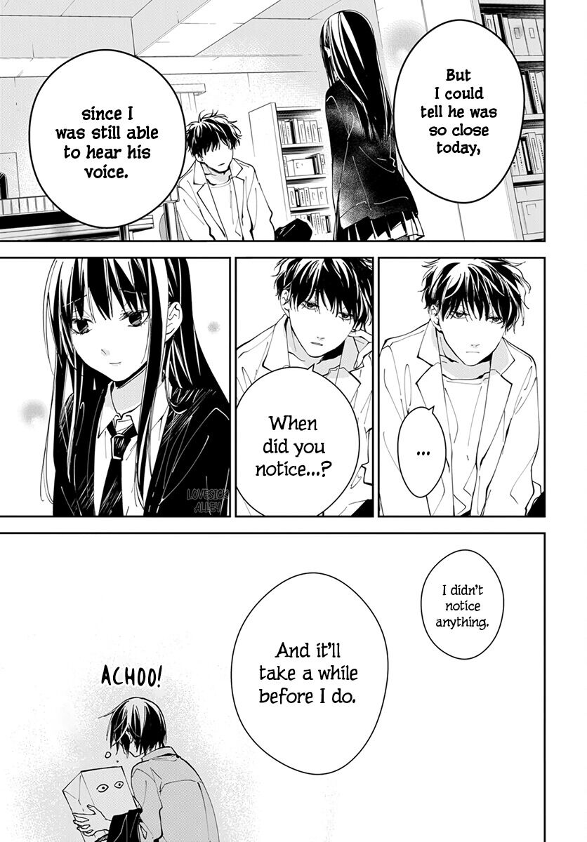 Tsuiraku JK to Haijin Kyoushi chapter 74 page 27