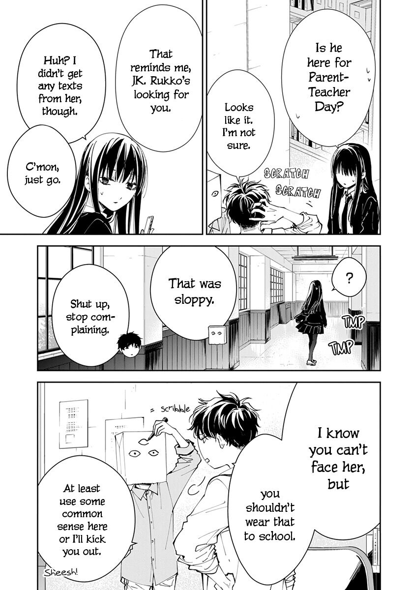 Tsuiraku JK to Haijin Kyoushi chapter 74 page 7