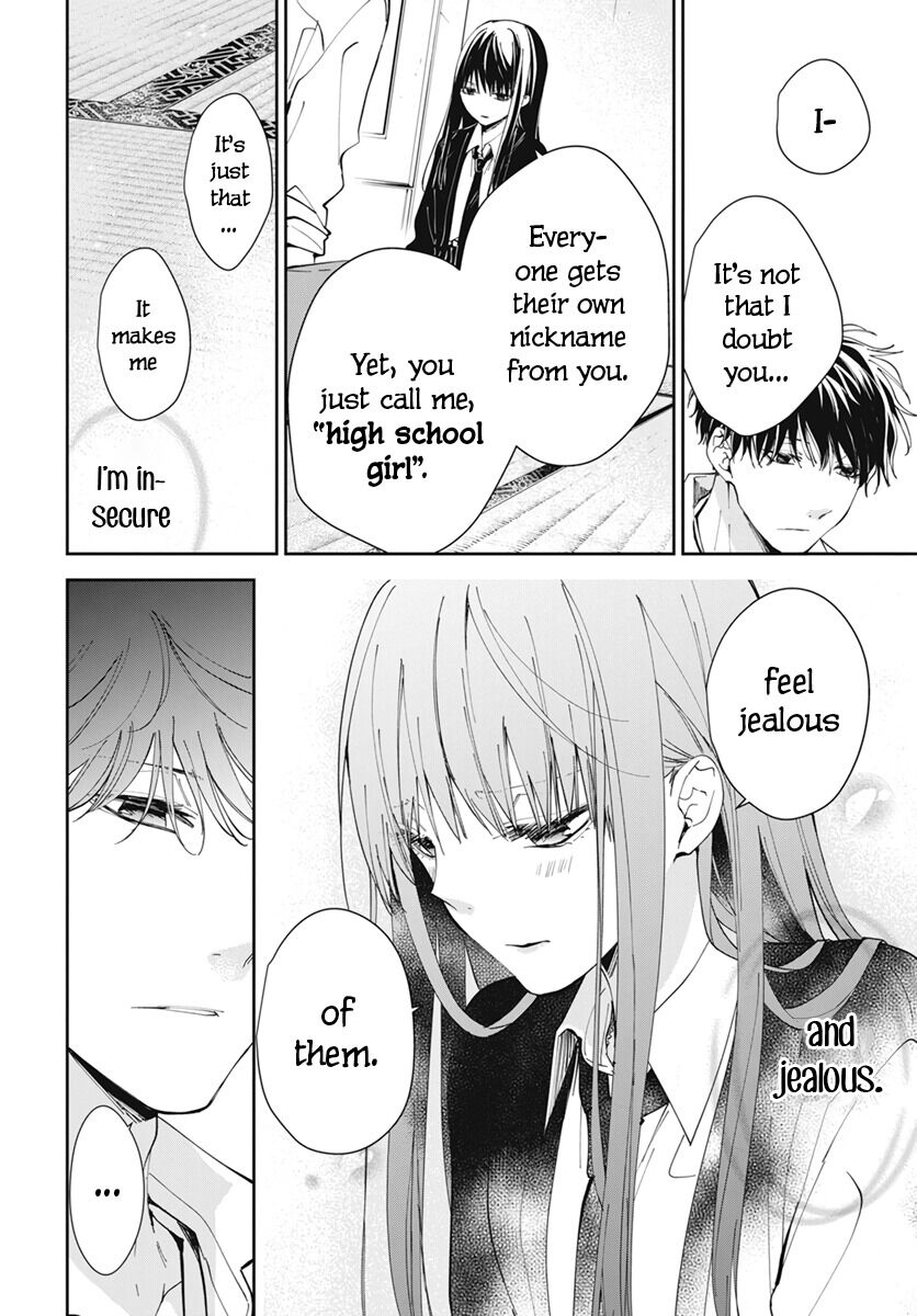 Tsuiraku JK to Haijin Kyoushi chapter 75 page 10