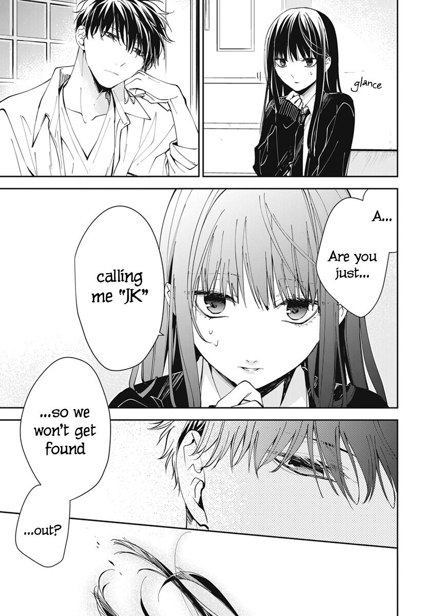 Tsuiraku JK to Haijin Kyoushi chapter 75 page 23