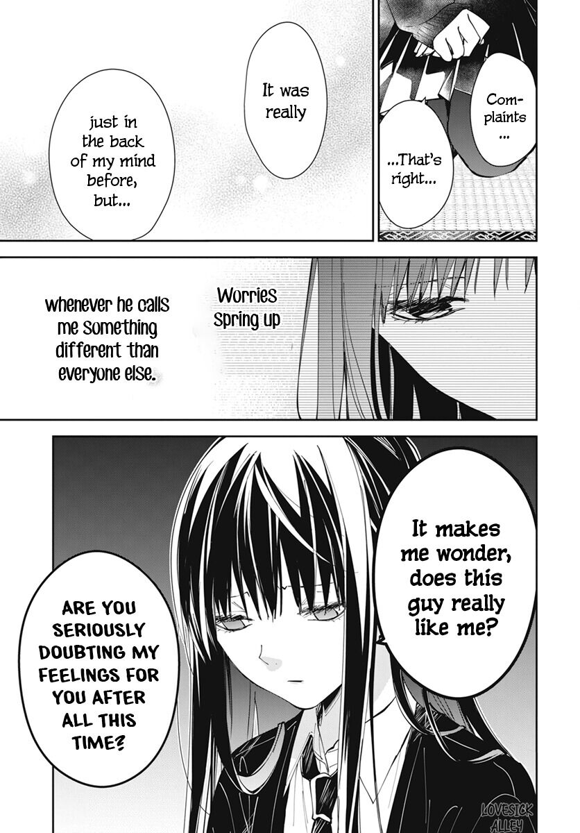 Tsuiraku JK to Haijin Kyoushi chapter 75 page 9