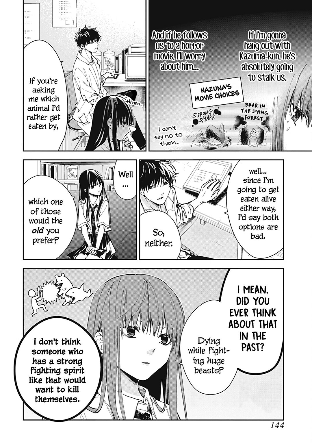 Tsuiraku JK to Haijin Kyoushi chapter 76 page 6