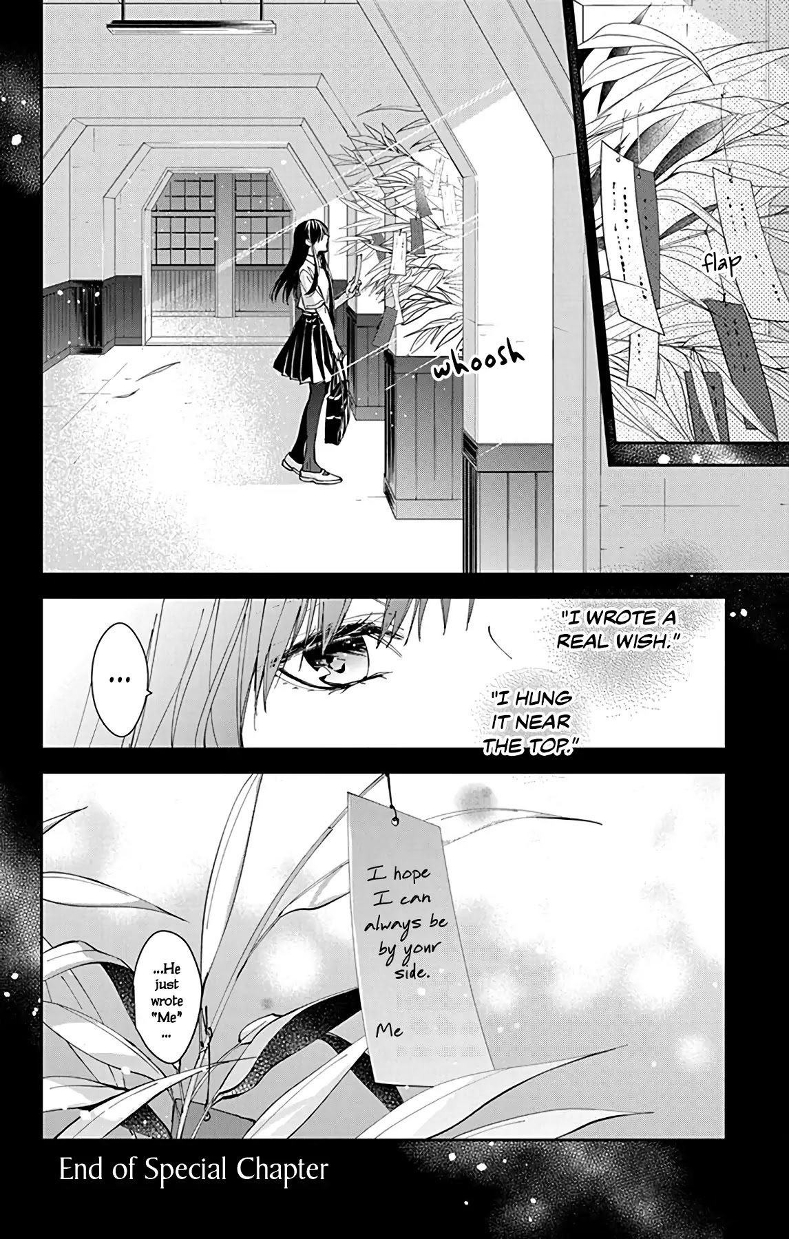 Tsuiraku JK to Haijin Kyoushi chapter 77.5 page 10