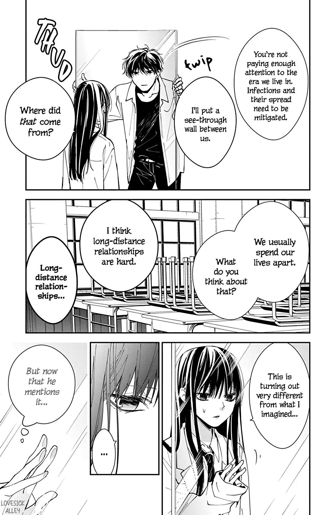 Tsuiraku JK to Haijin Kyoushi chapter 77.5 page 7