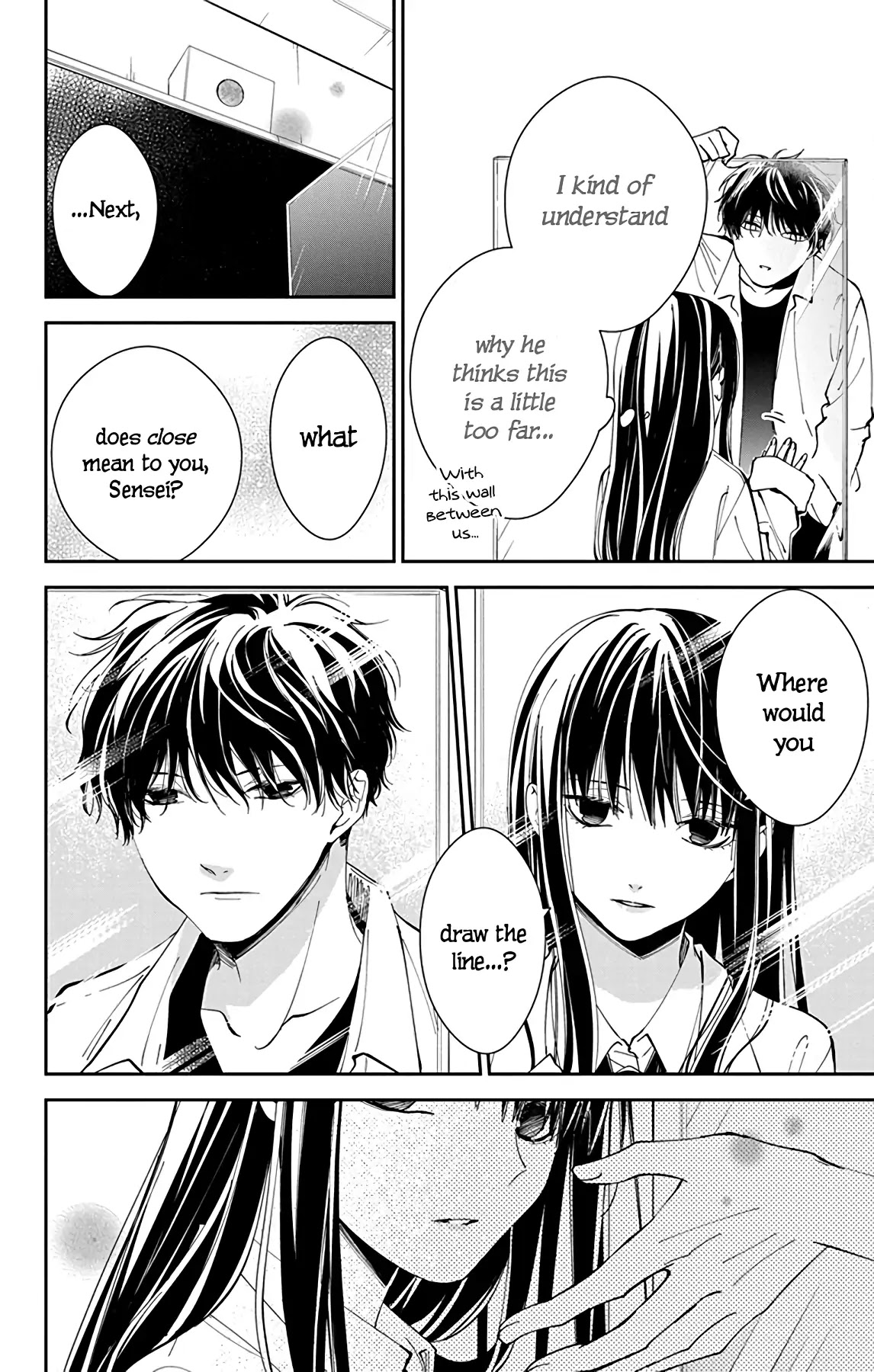 Tsuiraku JK to Haijin Kyoushi chapter 77.5 page 8