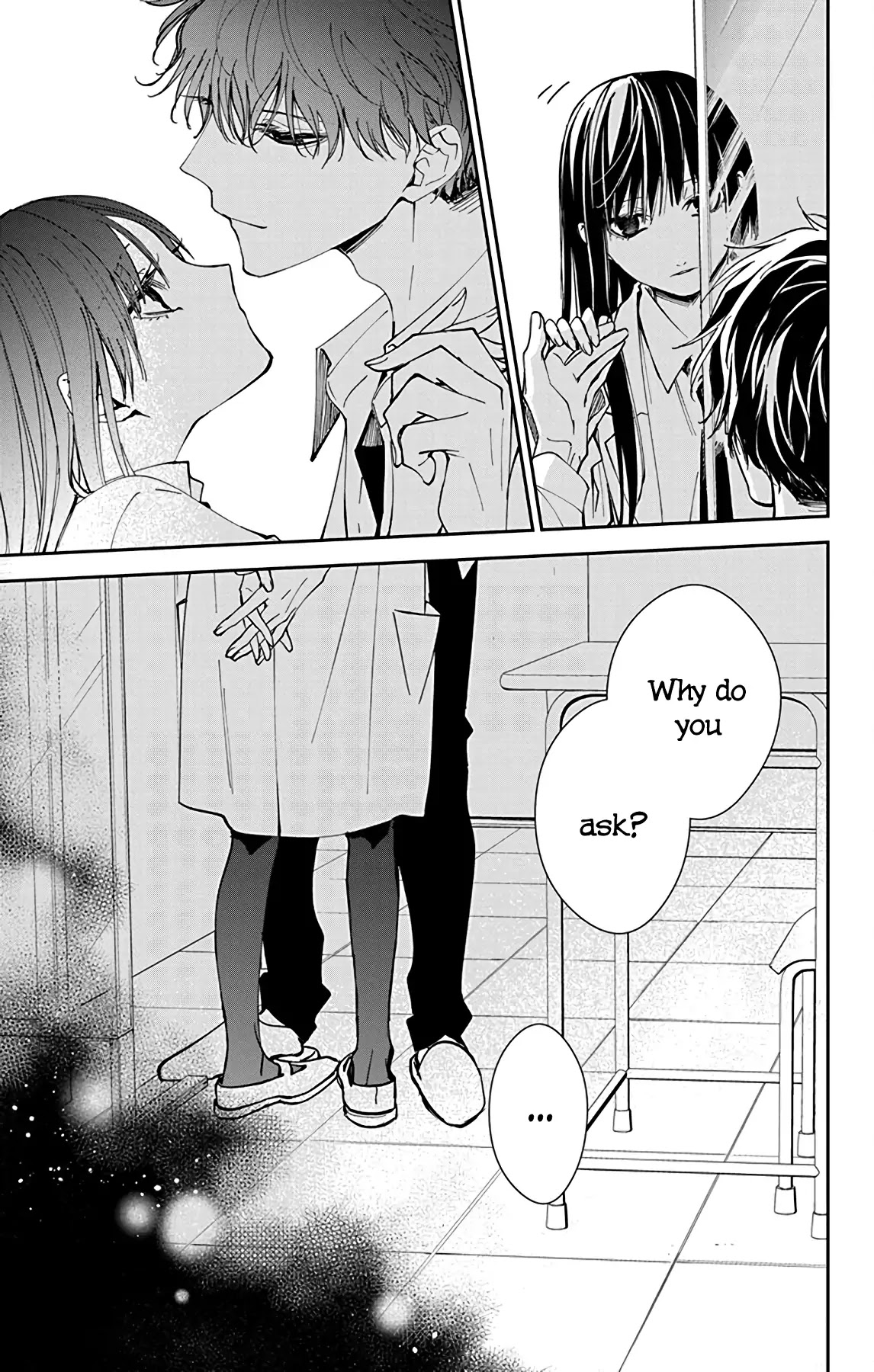 Tsuiraku JK to Haijin Kyoushi chapter 77.5 page 9