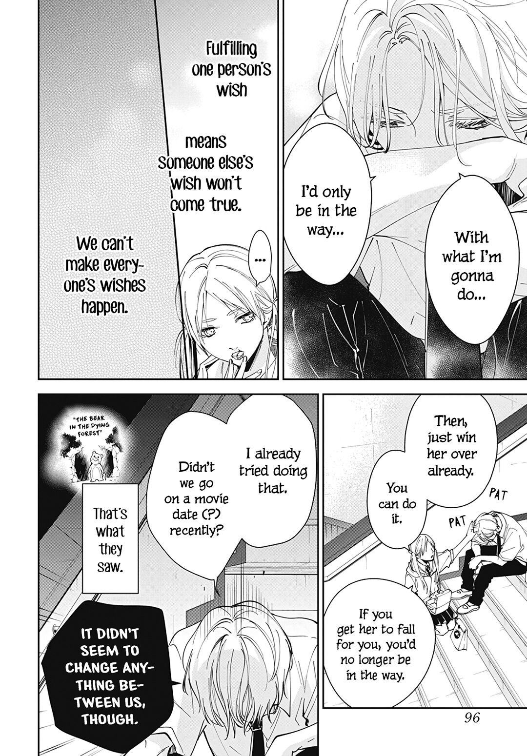 Tsuiraku JK to Haijin Kyoushi chapter 77 page 16