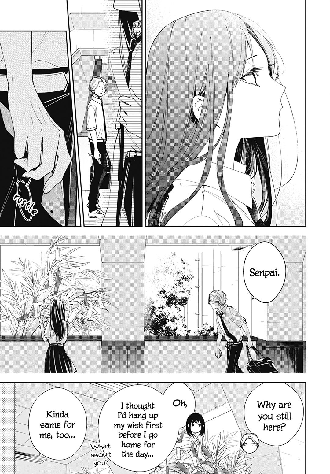 Tsuiraku JK to Haijin Kyoushi chapter 77 page 21