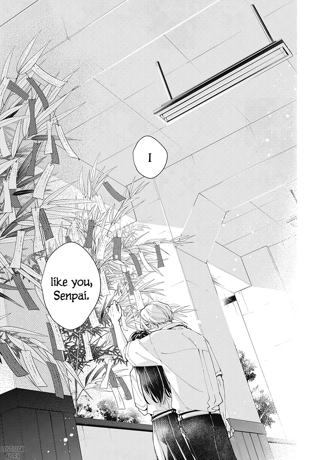 Tsuiraku JK to Haijin Kyoushi chapter 77 page 27