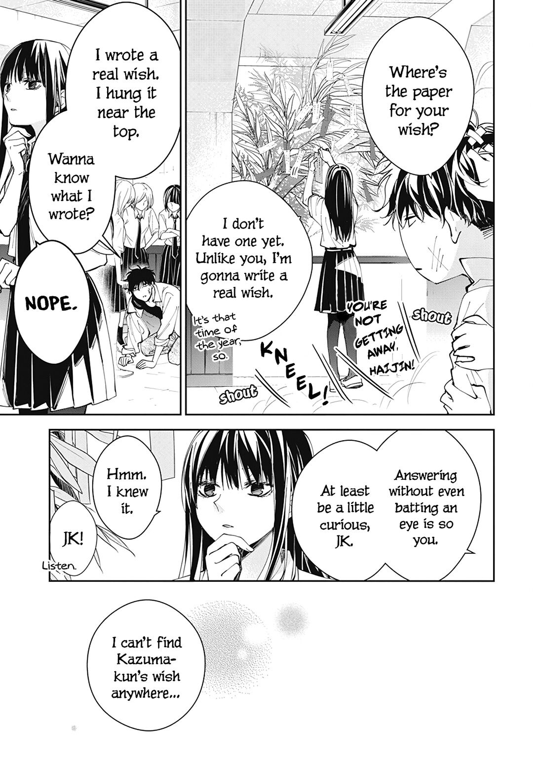 Tsuiraku JK to Haijin Kyoushi chapter 77 page 7