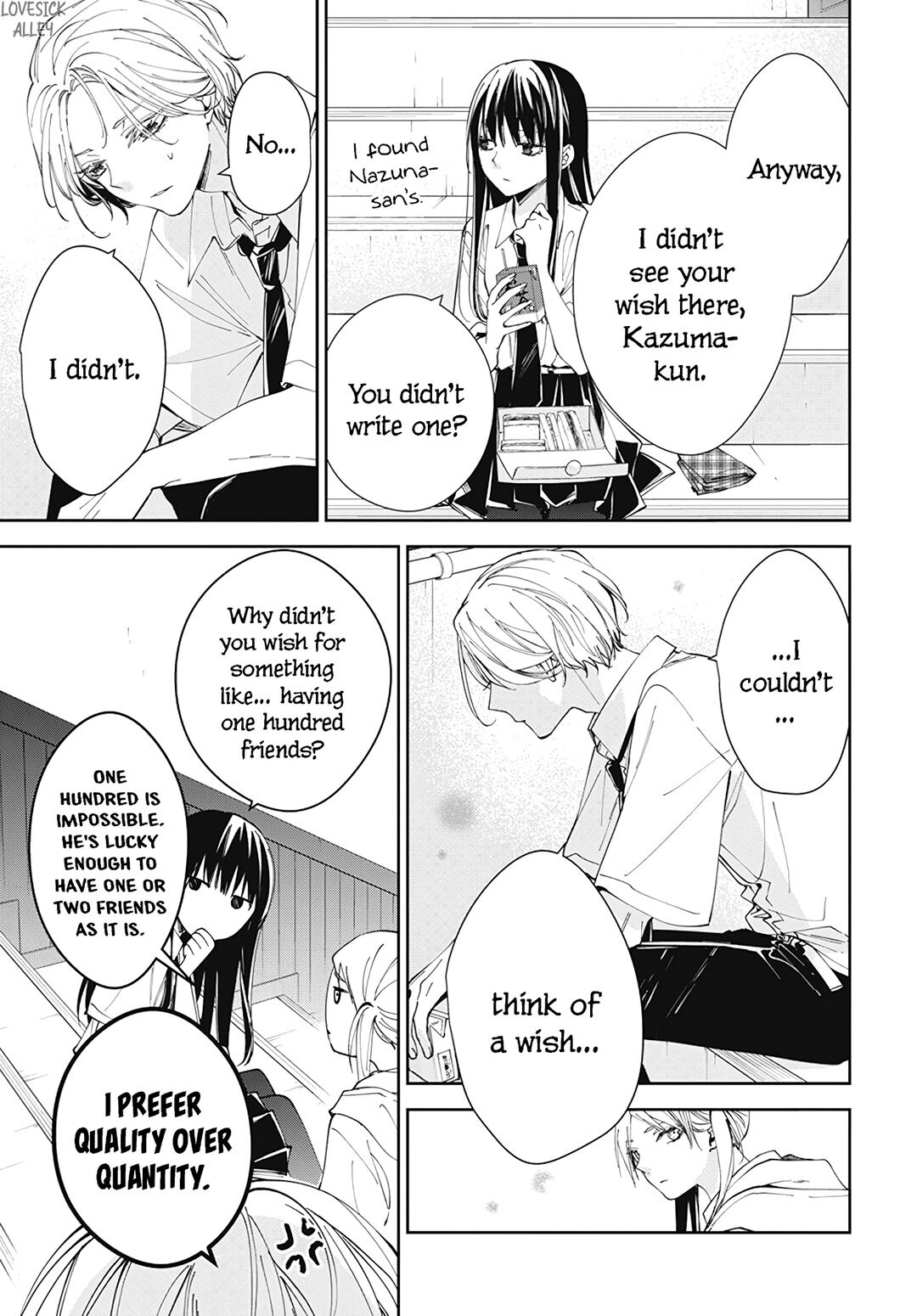 Tsuiraku JK to Haijin Kyoushi chapter 77 page 9