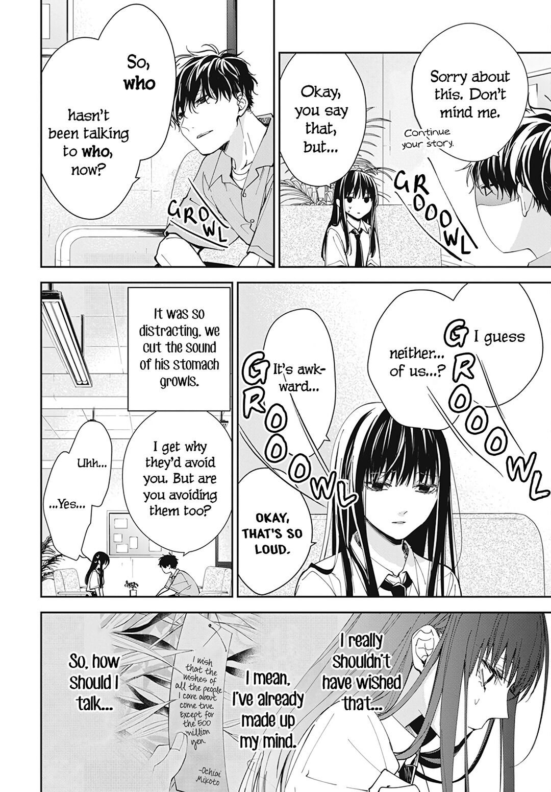 Tsuiraku JK to Haijin Kyoushi chapter 78 page 12