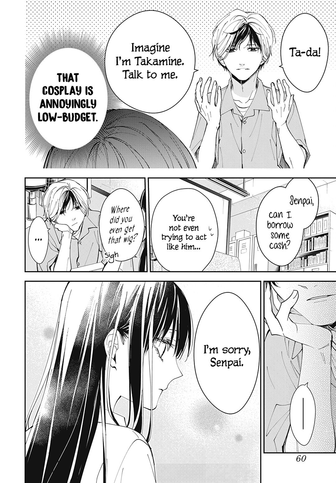 Tsuiraku JK to Haijin Kyoushi chapter 78 page 16