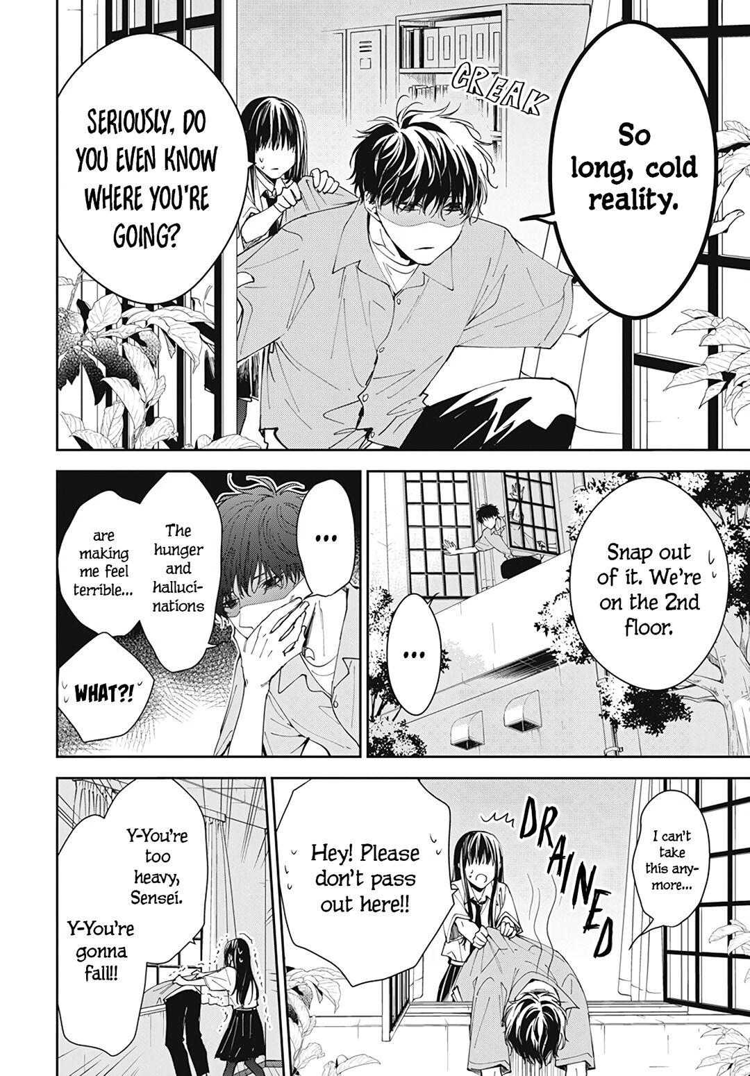 Tsuiraku JK to Haijin Kyoushi chapter 78 page 20