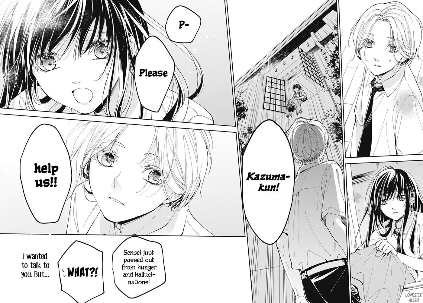 Tsuiraku JK to Haijin Kyoushi chapter 78 page 22