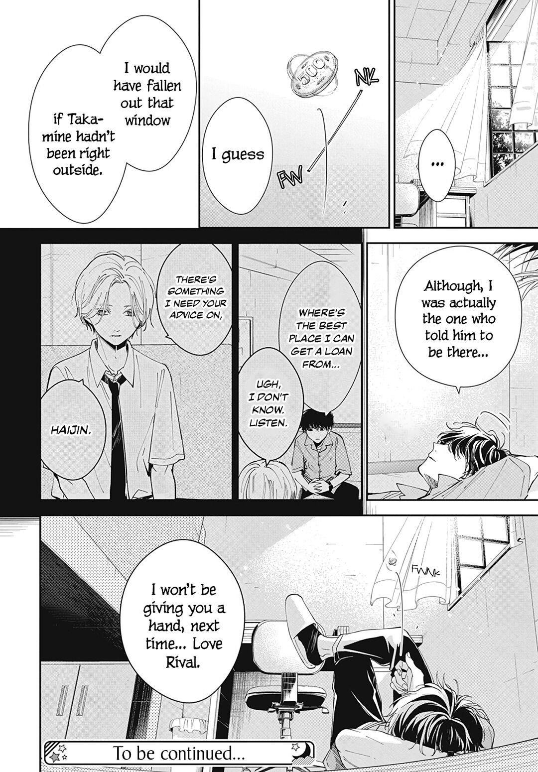 Tsuiraku JK to Haijin Kyoushi chapter 78 page 27