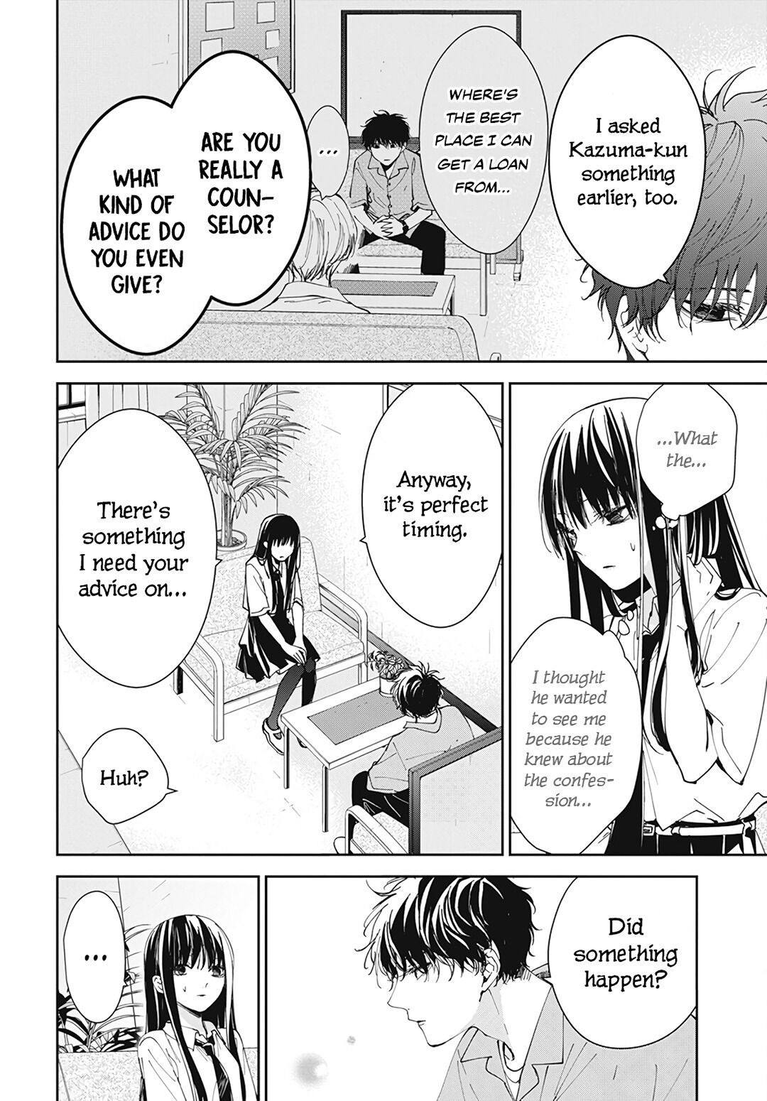 Tsuiraku JK to Haijin Kyoushi chapter 78 page 6