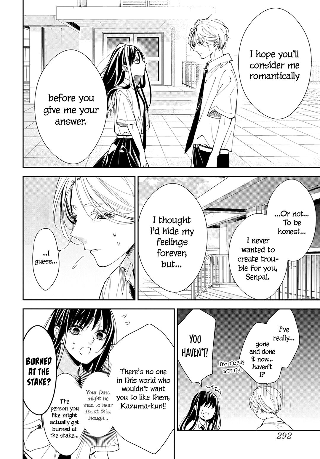 Tsuiraku JK to Haijin Kyoushi chapter 79 page 12