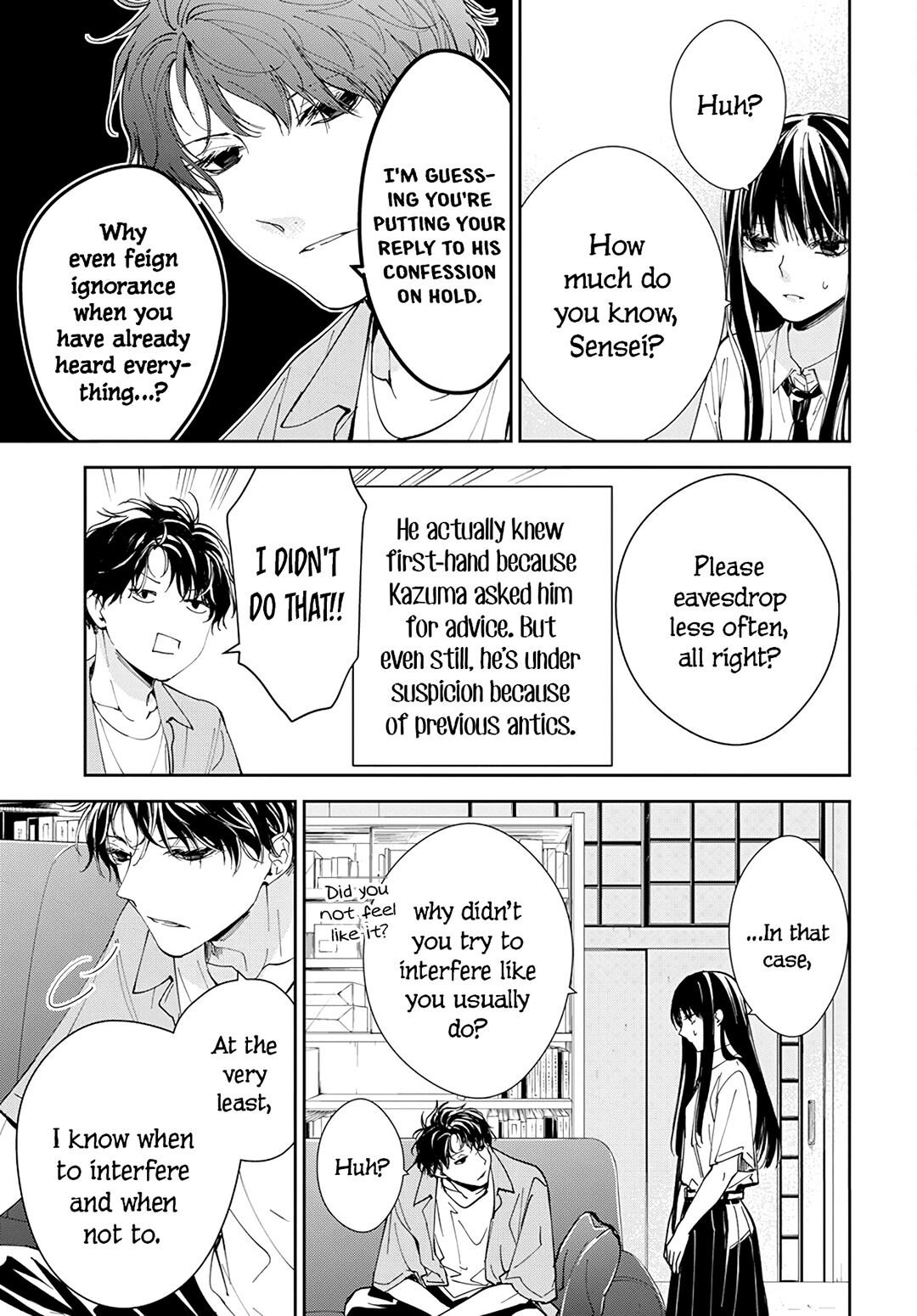 Tsuiraku JK to Haijin Kyoushi chapter 79 page 21