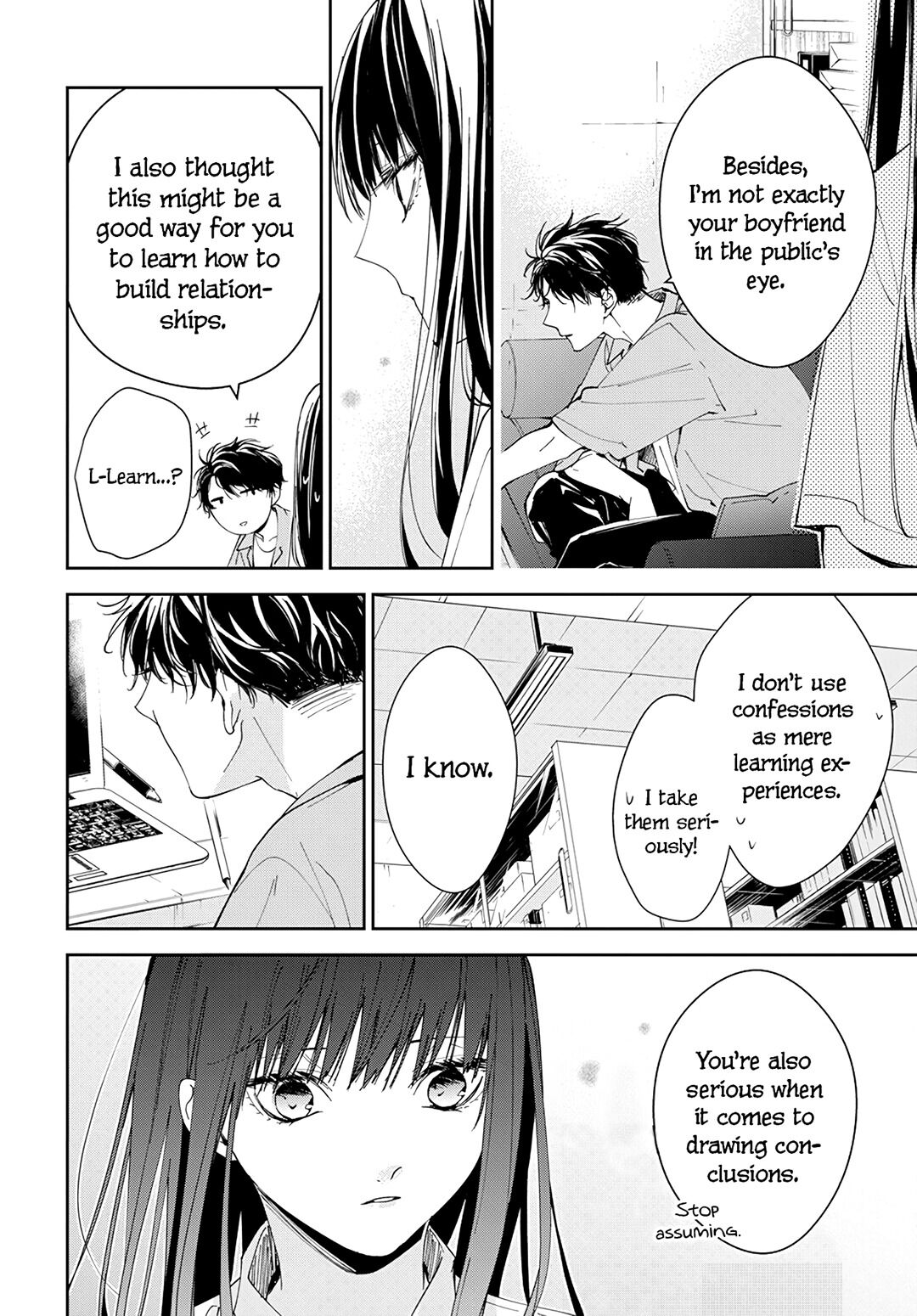 Tsuiraku JK to Haijin Kyoushi chapter 79 page 22