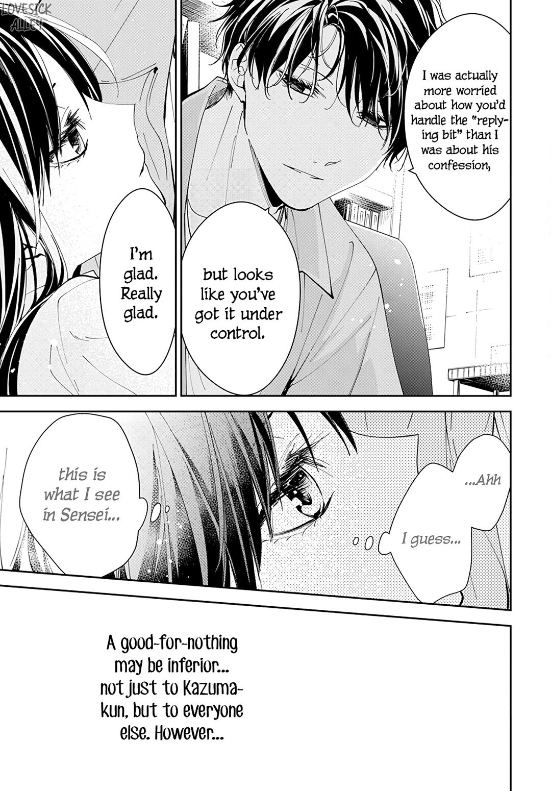 Tsuiraku JK to Haijin Kyoushi chapter 79 page 27