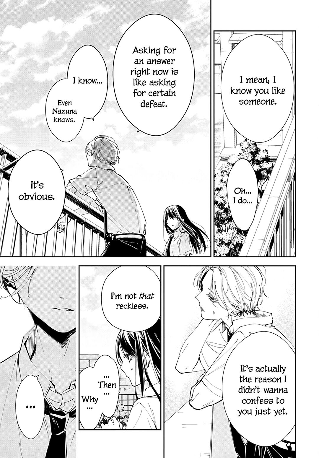 Tsuiraku JK to Haijin Kyoushi chapter 79 page 7