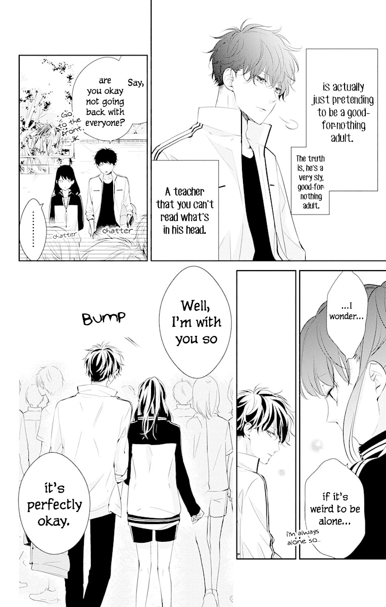 Tsuiraku JK to Haijin Kyoushi chapter 8 page 10