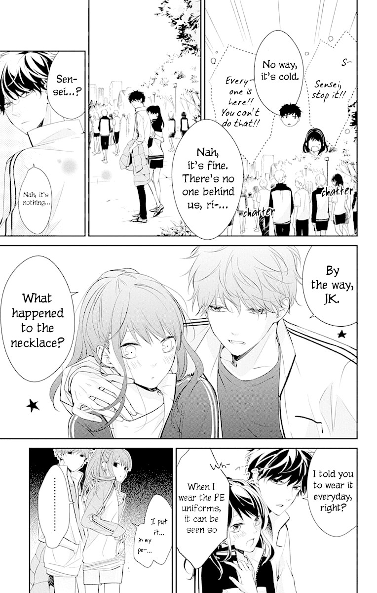 Tsuiraku JK to Haijin Kyoushi chapter 8 page 11