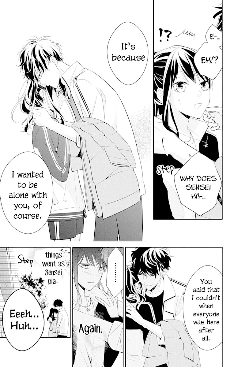 Tsuiraku JK to Haijin Kyoushi chapter 8 page 13