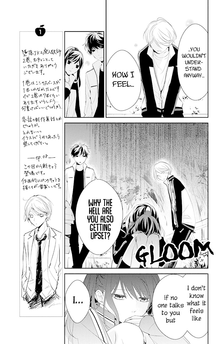 Tsuiraku JK to Haijin Kyoushi chapter 8 page 19