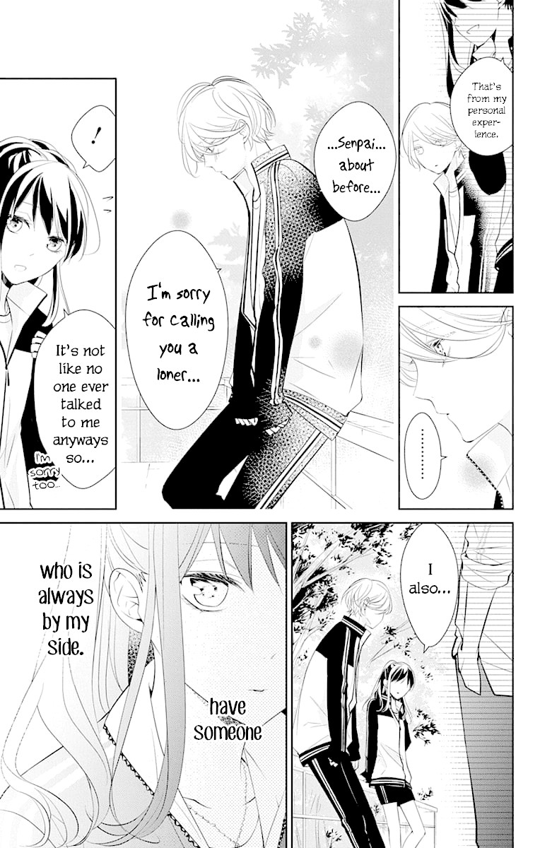 Tsuiraku JK to Haijin Kyoushi chapter 8 page 23