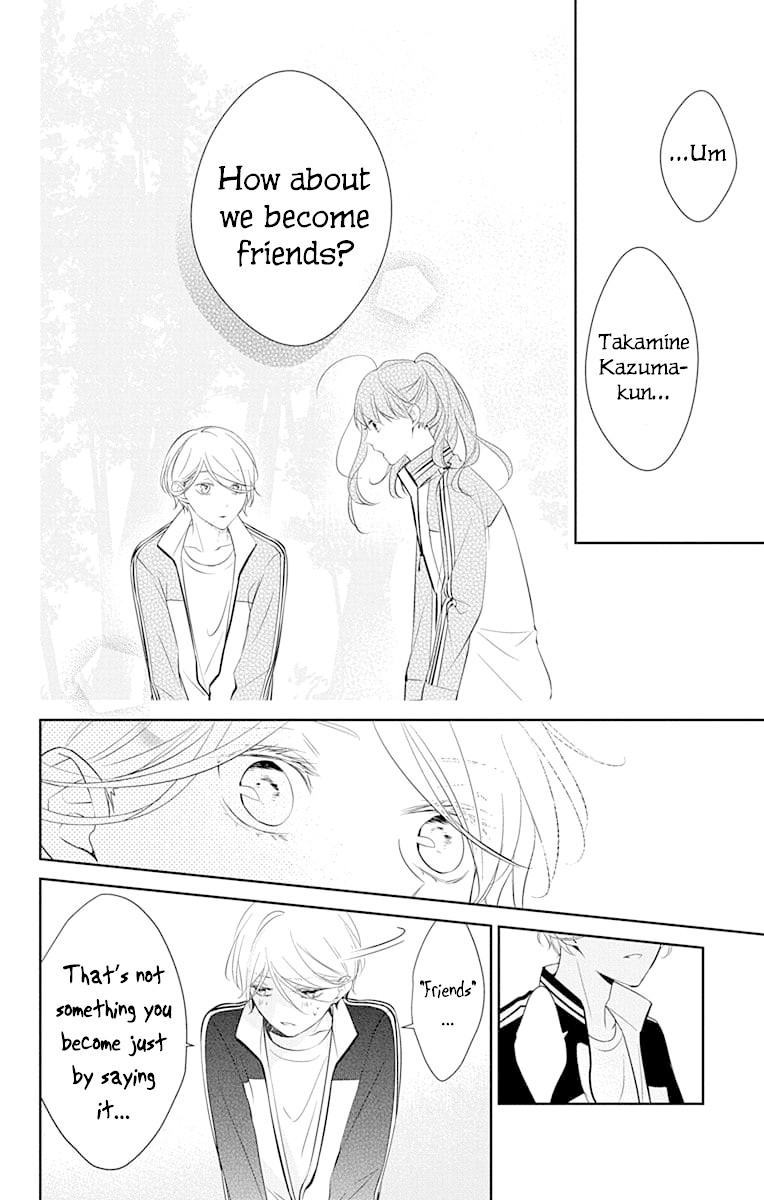 Tsuiraku JK to Haijin Kyoushi chapter 8 page 24