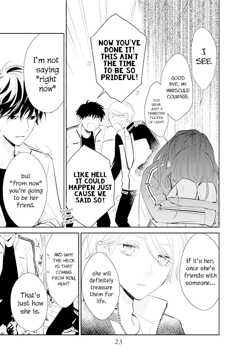 Tsuiraku JK to Haijin Kyoushi chapter 8 page 25