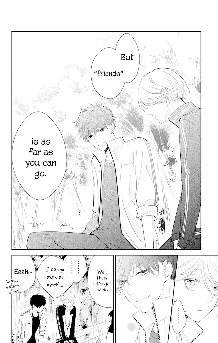 Tsuiraku JK to Haijin Kyoushi chapter 8 page 26