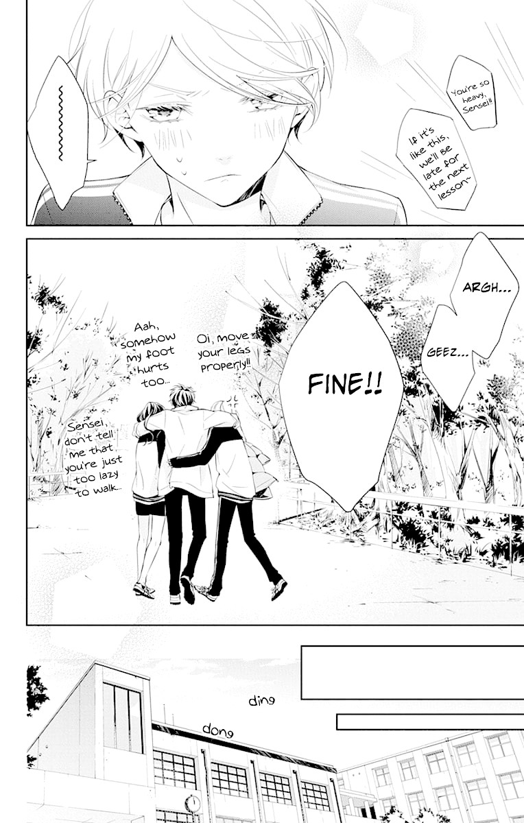 Tsuiraku JK to Haijin Kyoushi chapter 8 page 28