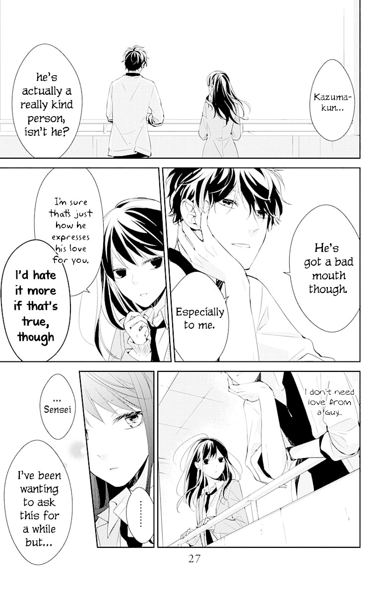 Tsuiraku JK to Haijin Kyoushi chapter 8 page 29