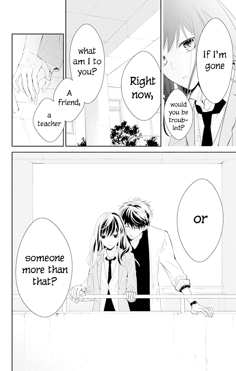 Tsuiraku JK to Haijin Kyoushi chapter 8 page 33