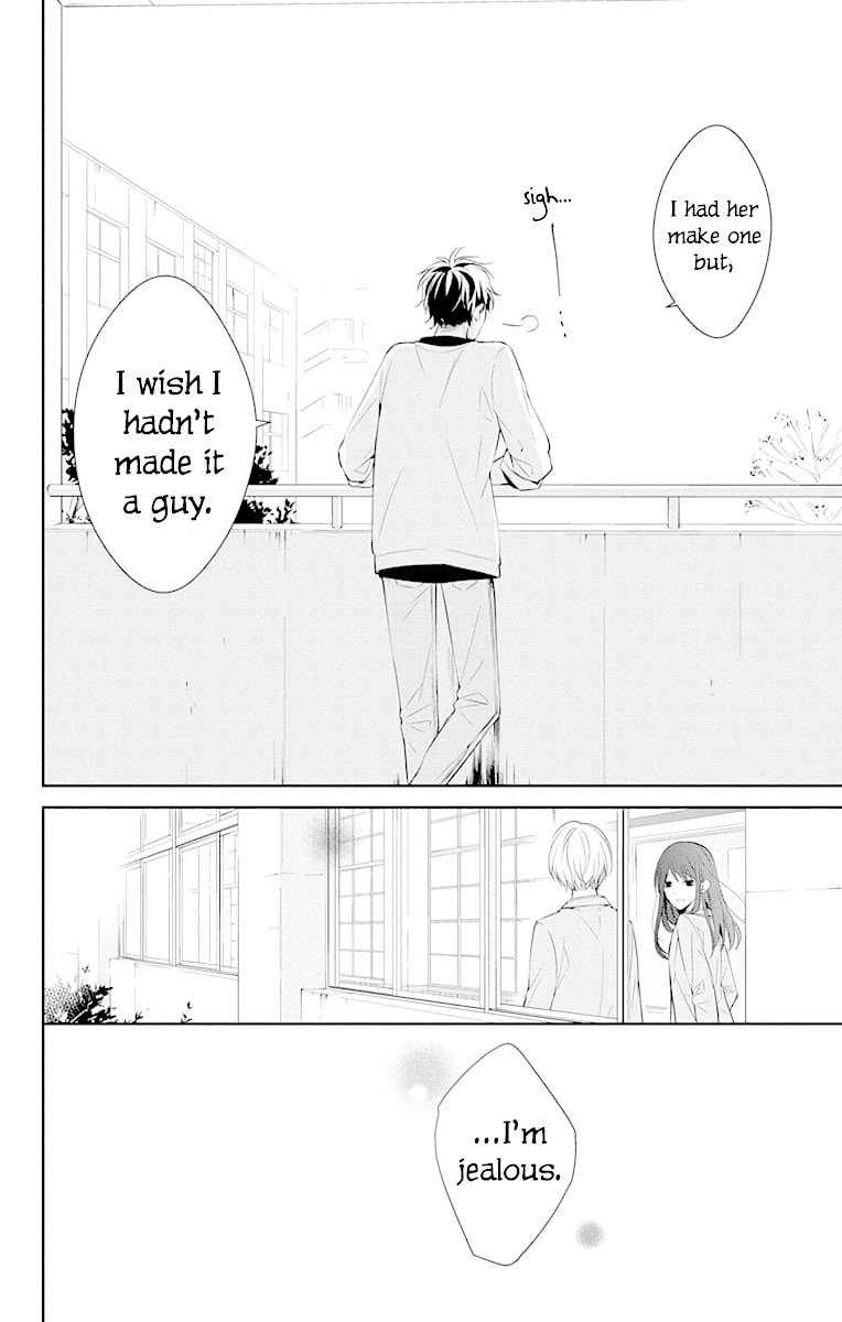 Tsuiraku JK to Haijin Kyoushi chapter 8 page 35