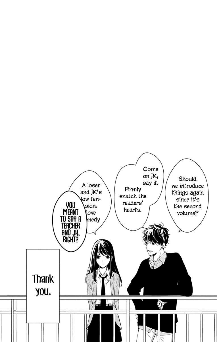 Tsuiraku JK to Haijin Kyoushi chapter 8 page 6