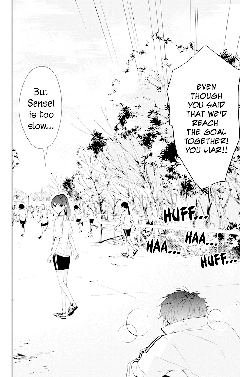 Tsuiraku JK to Haijin Kyoushi chapter 8 page 8