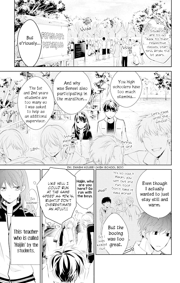 Tsuiraku JK to Haijin Kyoushi chapter 8 page 9