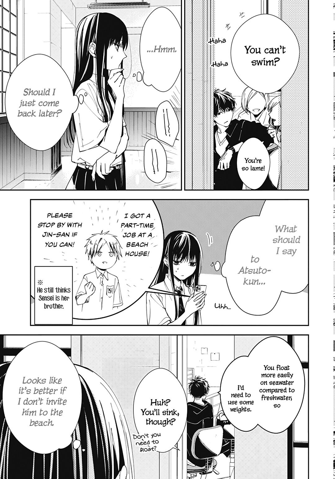 Tsuiraku JK to Haijin Kyoushi chapter 80 page 6