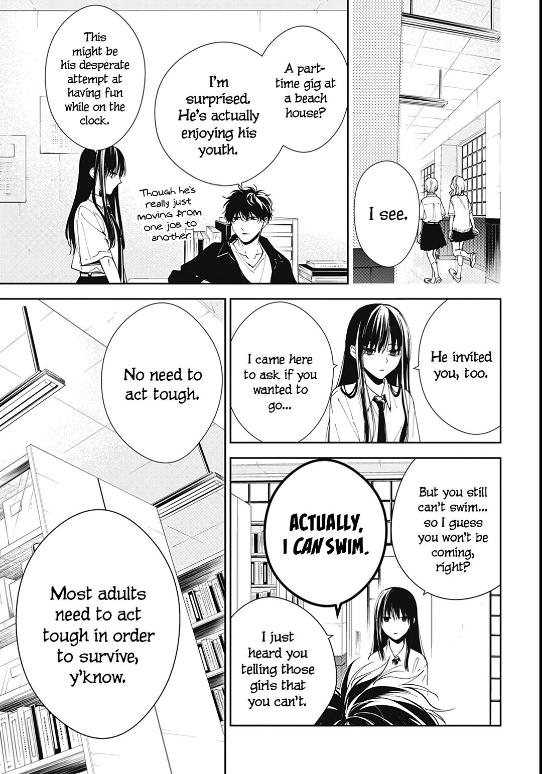 Tsuiraku JK to Haijin Kyoushi chapter 80 page 8