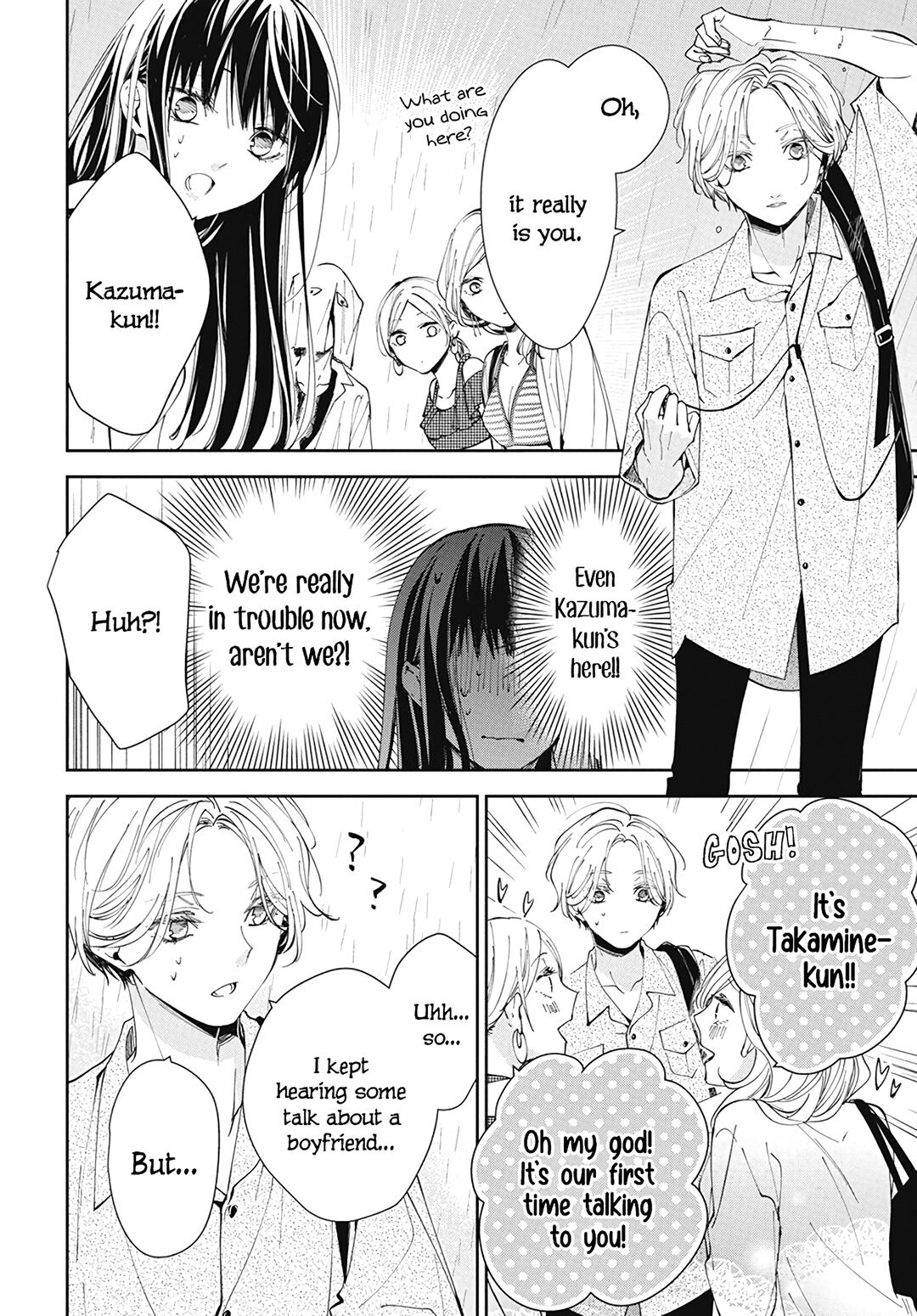 Tsuiraku JK to Haijin Kyoushi chapter 82 page 10